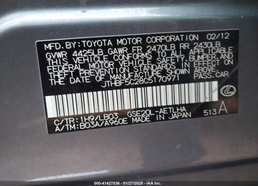 2012 LEXUS IS 250 VIN: JTHBF5C28C5170971