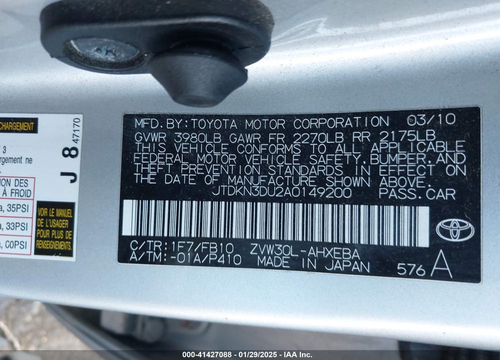 2010 TOYOTA PRIUS II VIN: JTDKN3DU2A0149200