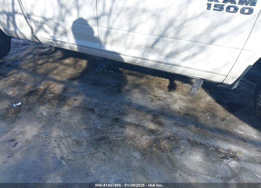 2017 RAM 1500 VIN: 1C6RR7FG2HS852044