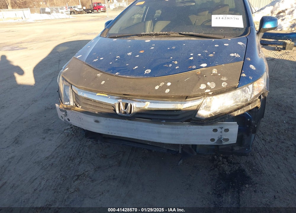 2012 HONDA CIVIC VIN: 2HGFB2F50CH509865