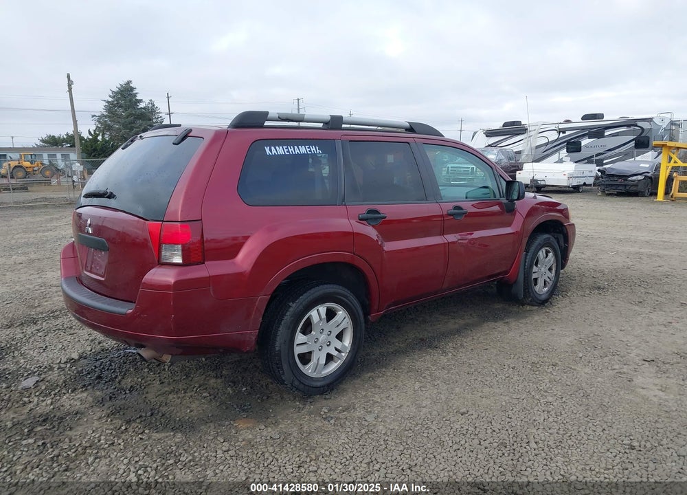 2007 MITSUBISHI ENDEAVOR LS VIN: 4A4MN21S07E033245