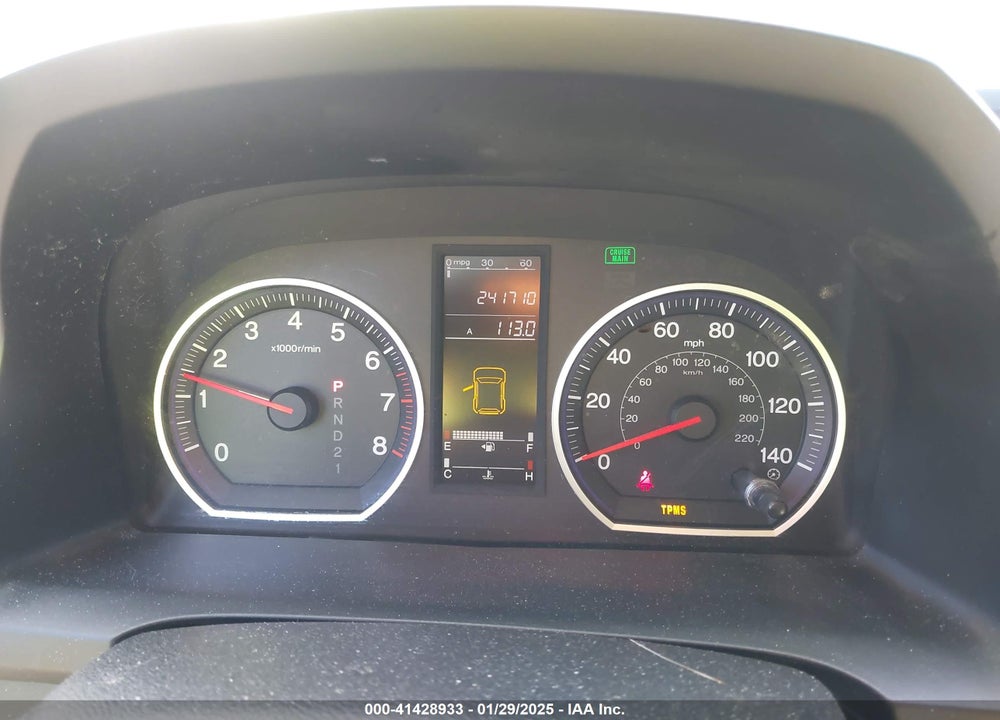2007 HONDA CR-V LX VIN: JHLRE48367C028069