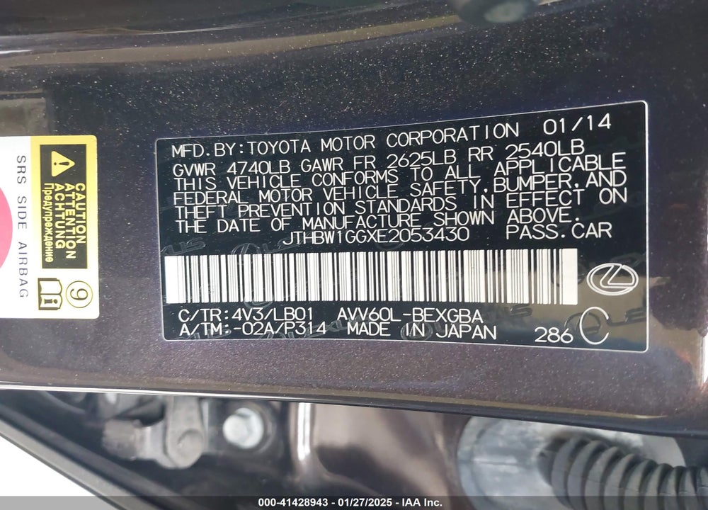 2014 LEXUS ES VIN: JTHBW1GGXE2053430