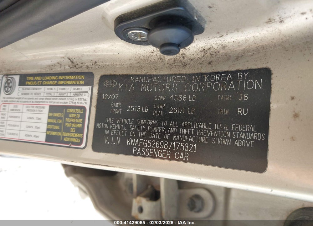 2008 KIA RONDO VIN: KNAFG526987175321