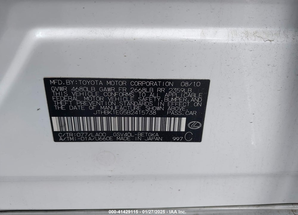2011 LEXUS ES 350 VIN: JTHBK1EG5B2415738