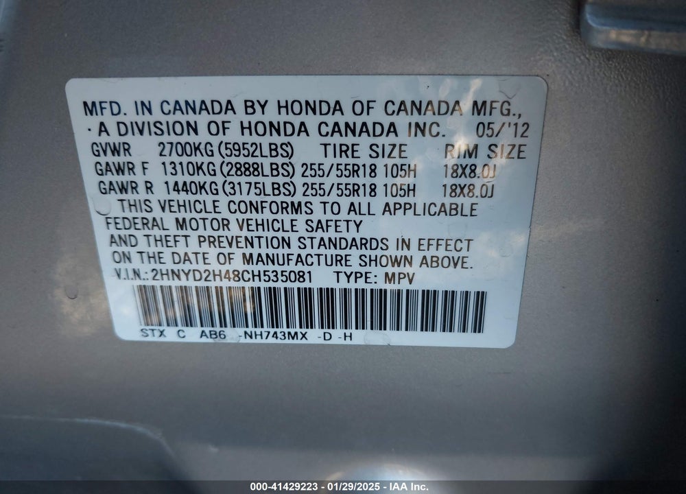 2012 ACURA MDX TECHNOLOGY PACKAGE VIN: 2HNYD2H48CH535081