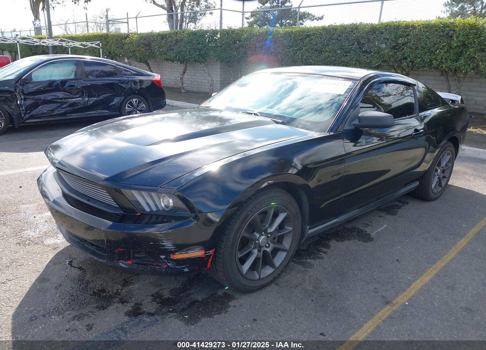 2011 FORD MUSTANG VIN: 1ZVBP8AM8B5137033