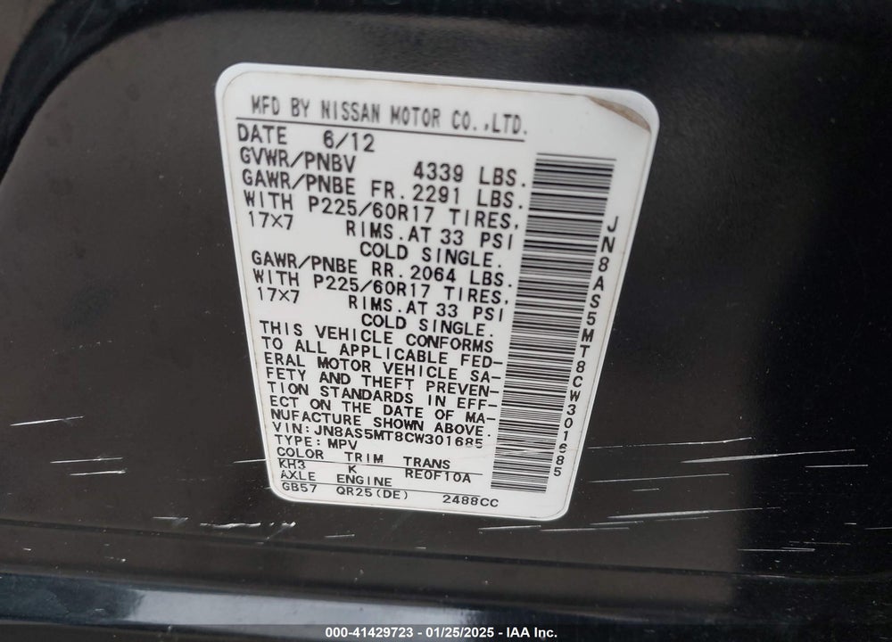 2012 NISSAN ROGUE SV VIN: JN8AS5MT8CW301685