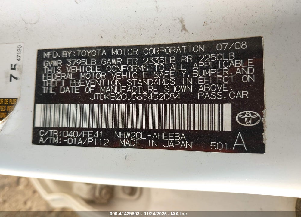 2008 TOYOTA PRIUS VIN: JTDKB20U583452084