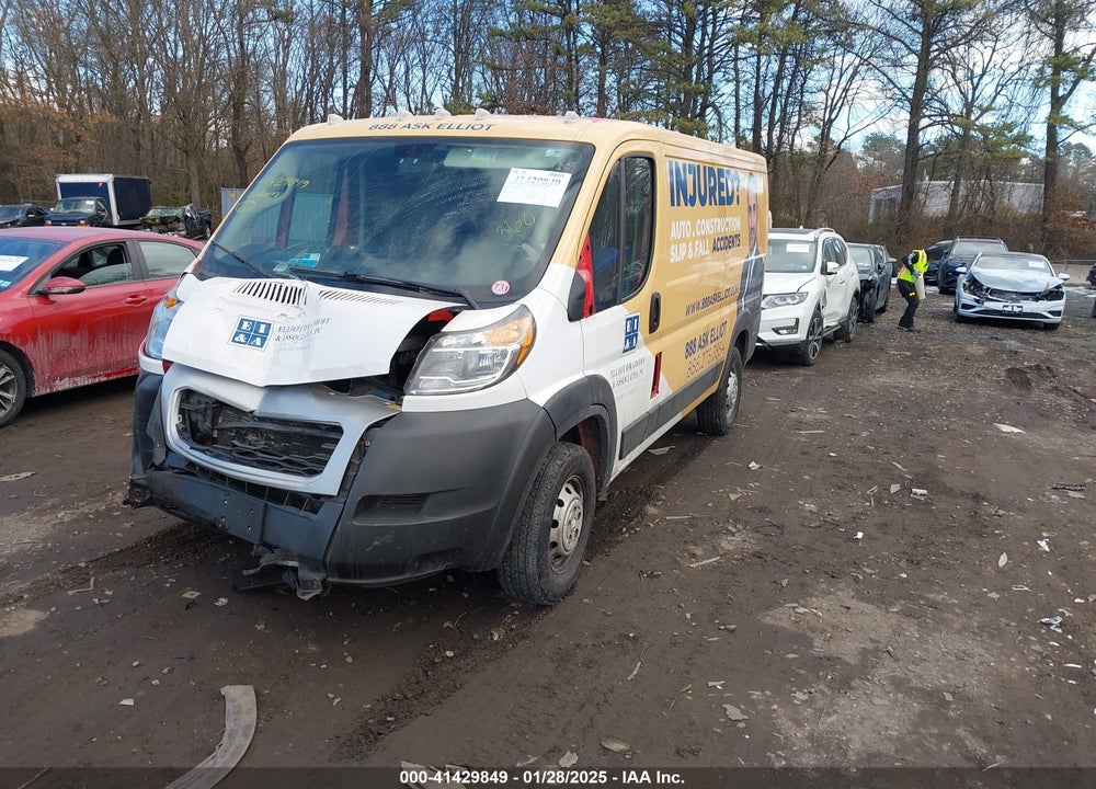 2020 RAM PROMASTER 1500 LOW ROOF 136 WB VIN: 3C6TRVAG5LE104207