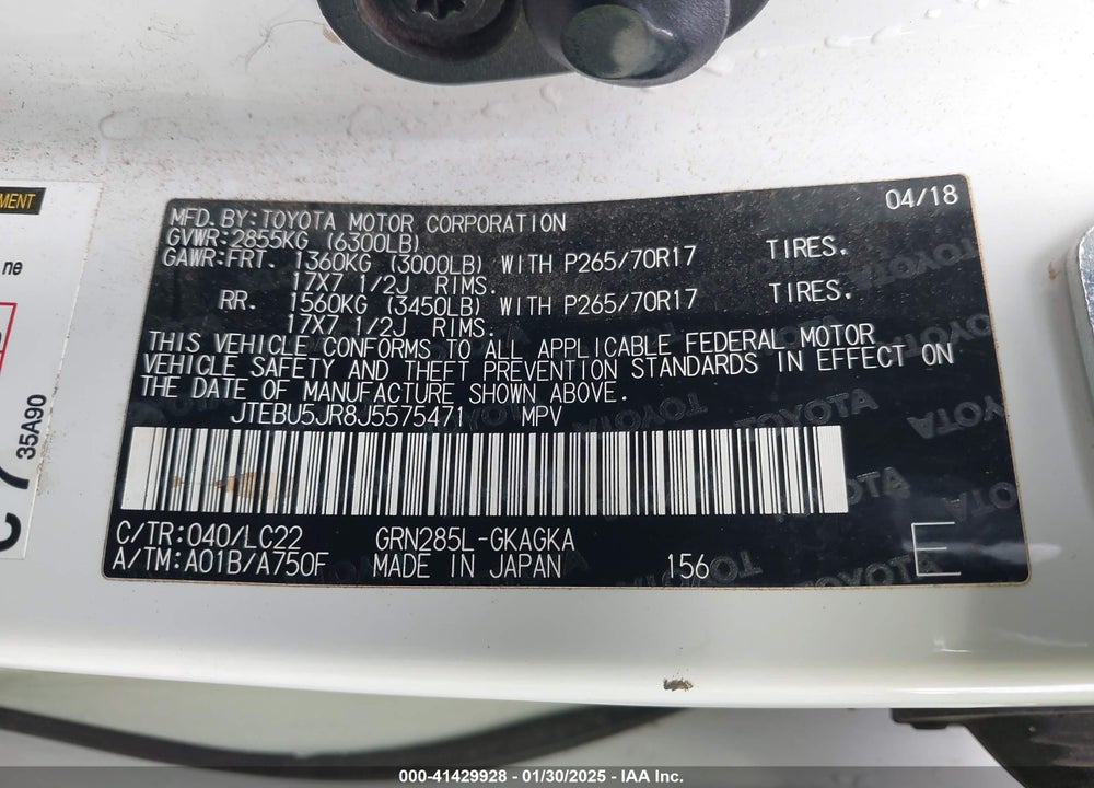 2018 TOYOTA 4RUNNER VIN: JTEBU5JR8J5575471