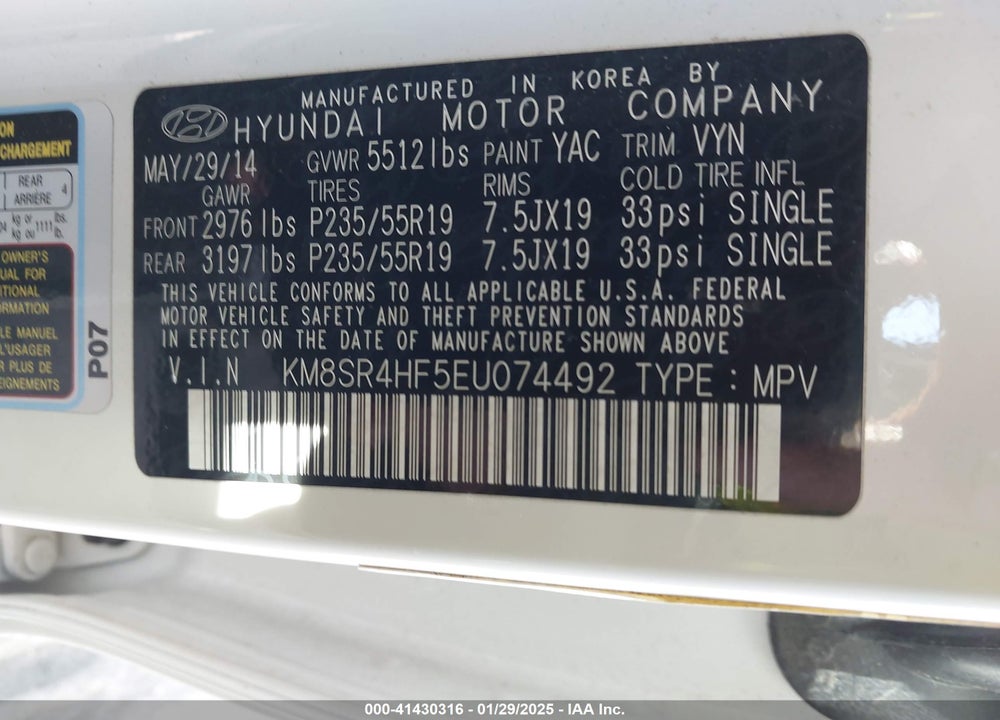 2014 HYUNDAI SANTA FE LIMITED VIN: KM8SR4HF5EU074492