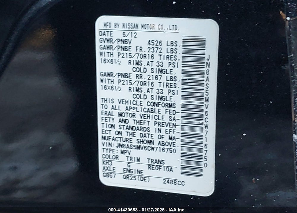 2012 NISSAN ROGUE S VIN: JN8AS5MV6CW716750