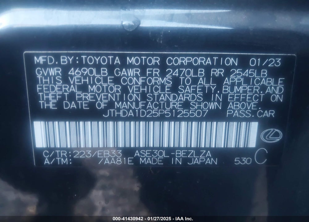 2023 LEXUS IS 300 VIN: JTHDA1D25P5125507