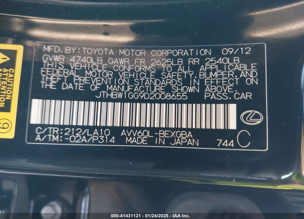 2013 LEXUS ES 300H VIN: JTHBW1GG9D2008655
