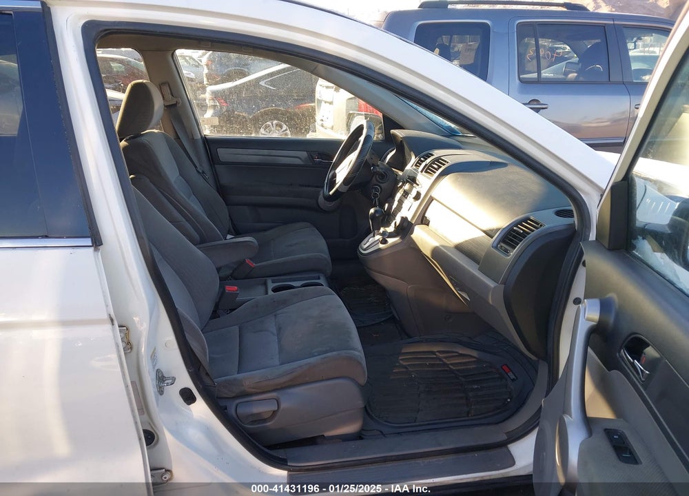 2007 HONDA CR-V EX VIN: 5J6RE48517L018154