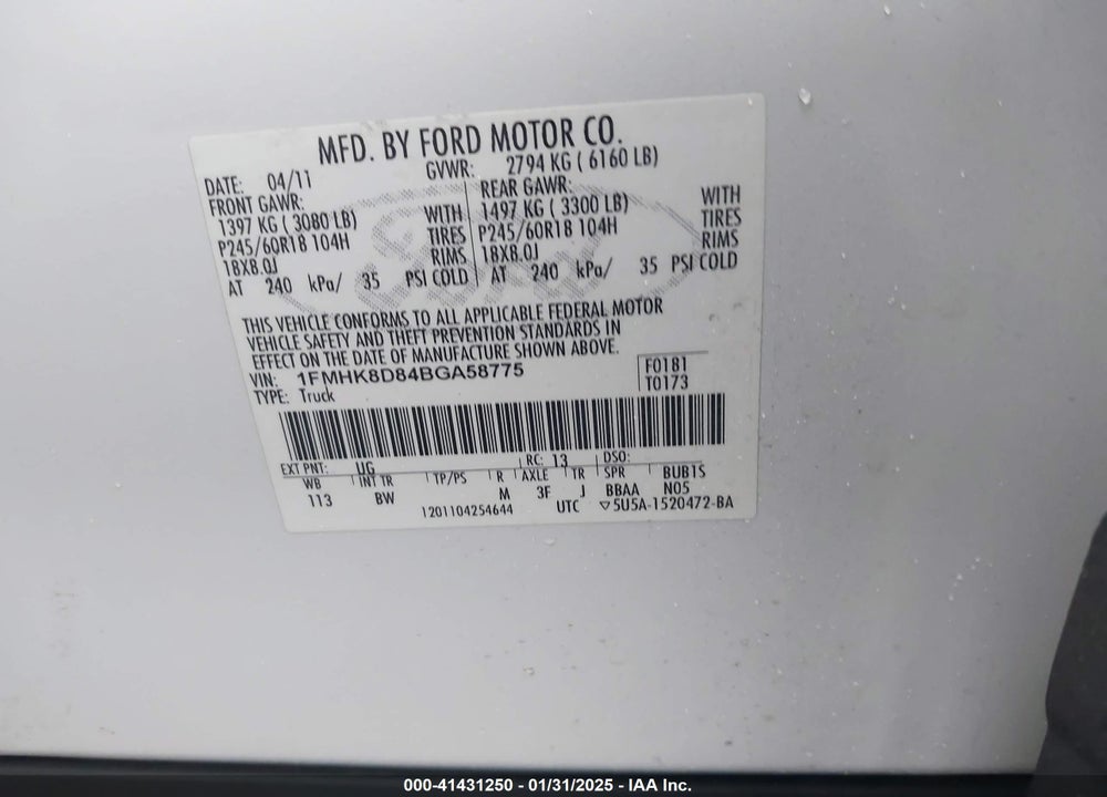 2011 FORD EXPLORER XLT VIN: 1FMHK8D84BGA58775