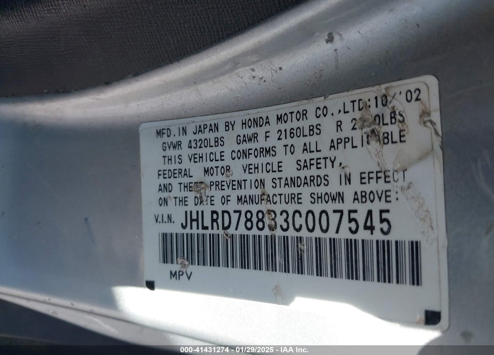 2003 HONDA CR-V EX VIN: JHLRD78833C007545
