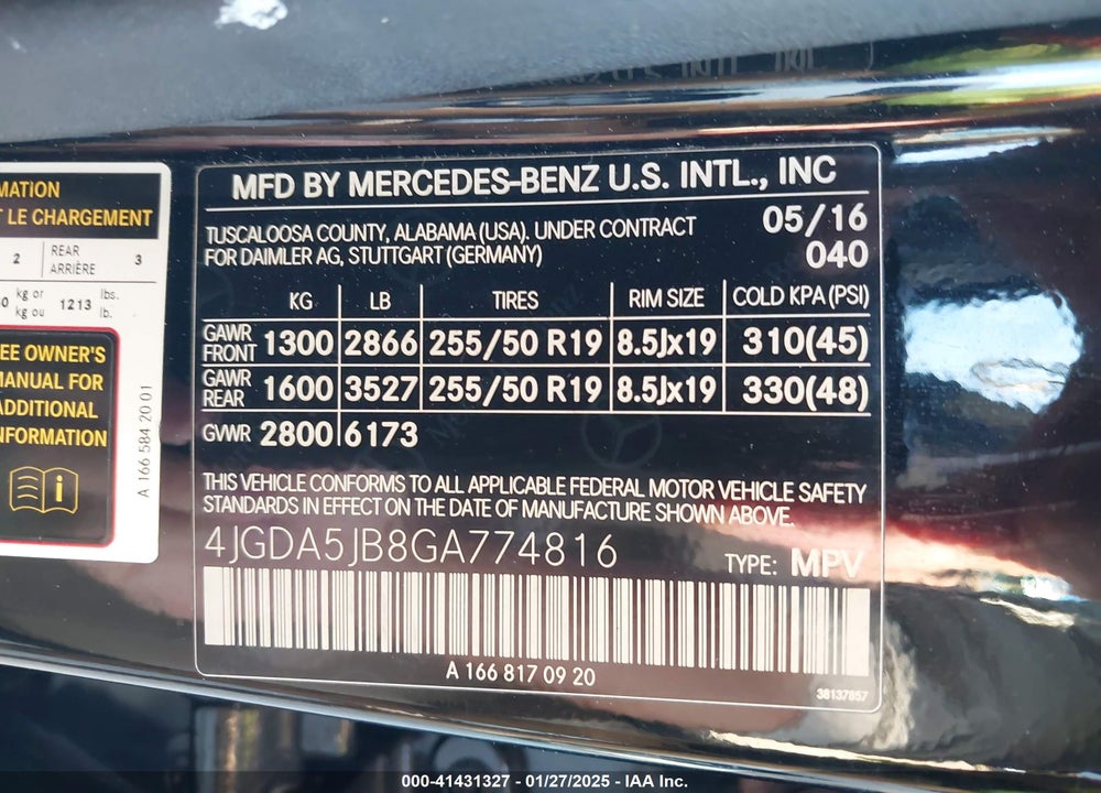 2016 MERCEDES-BENZ GLE 350 VIN: 4JGDA5JB8GA774816
