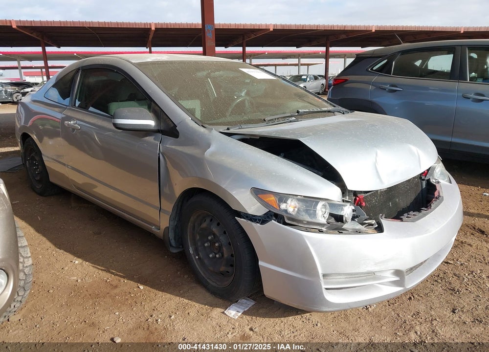 2011 HONDA CIVIC LX VIN: 2HGFG1B61BH513495