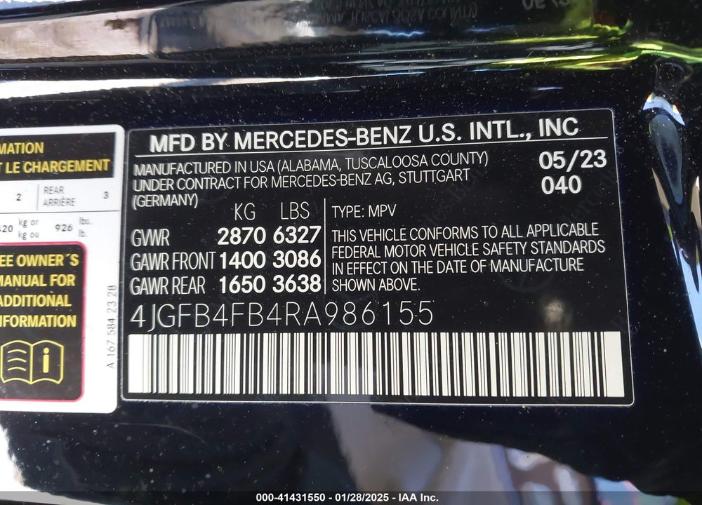 2024 MERCEDES-BENZ GLE GLE 350 VIN: 4JGFB4FB4RA986155