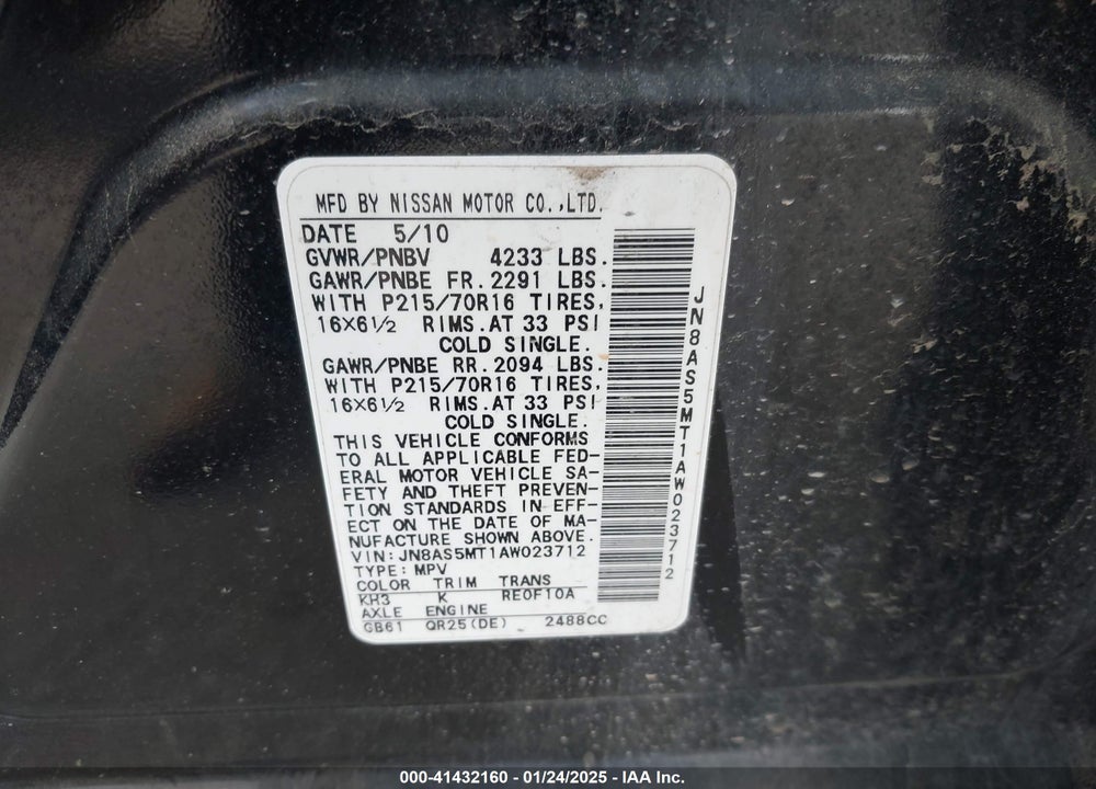 2010 NISSAN ROGUE S VIN: JN8AS5MT1AW023712