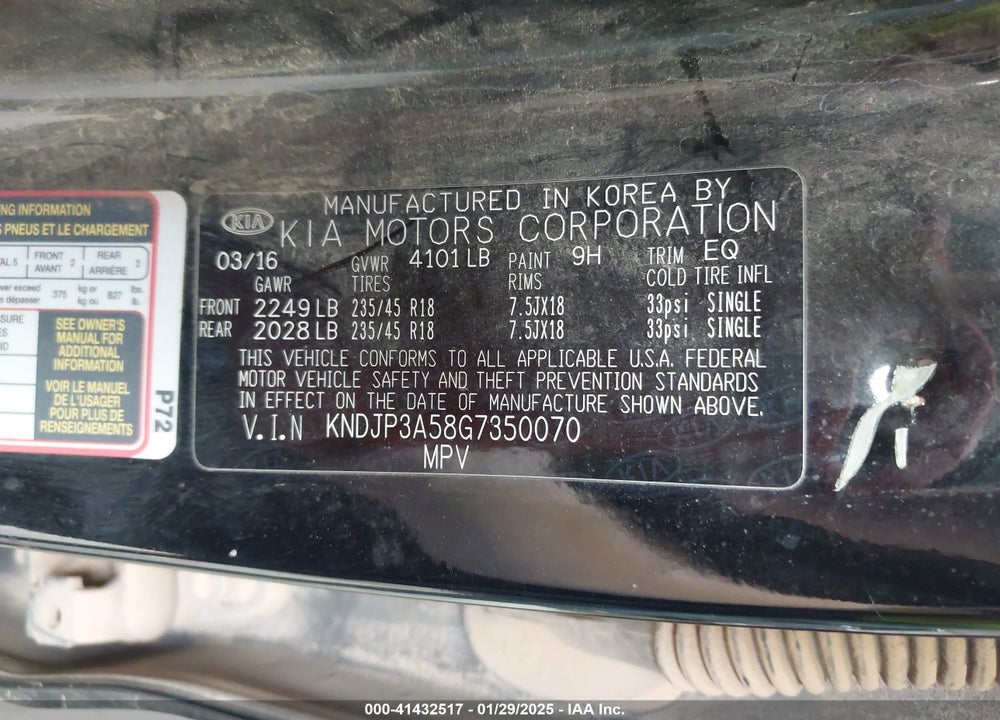 2016 KIA SOUL VIN: KNDJP3A58G7350070