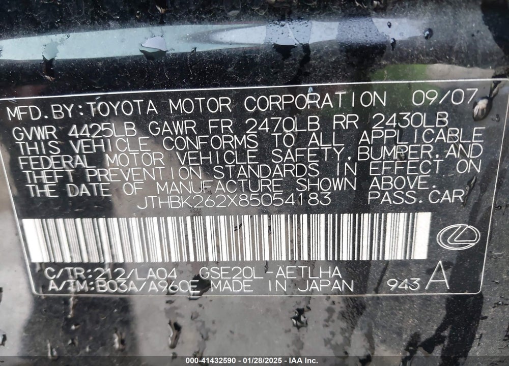 2008 LEXUS IS 250 VIN: JTHBK262X85054183