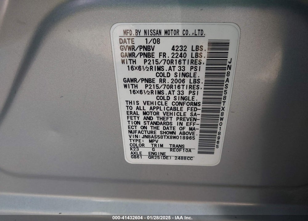 2008 NISSAN ROGUE S VIN: JN8AS58TX8W018965