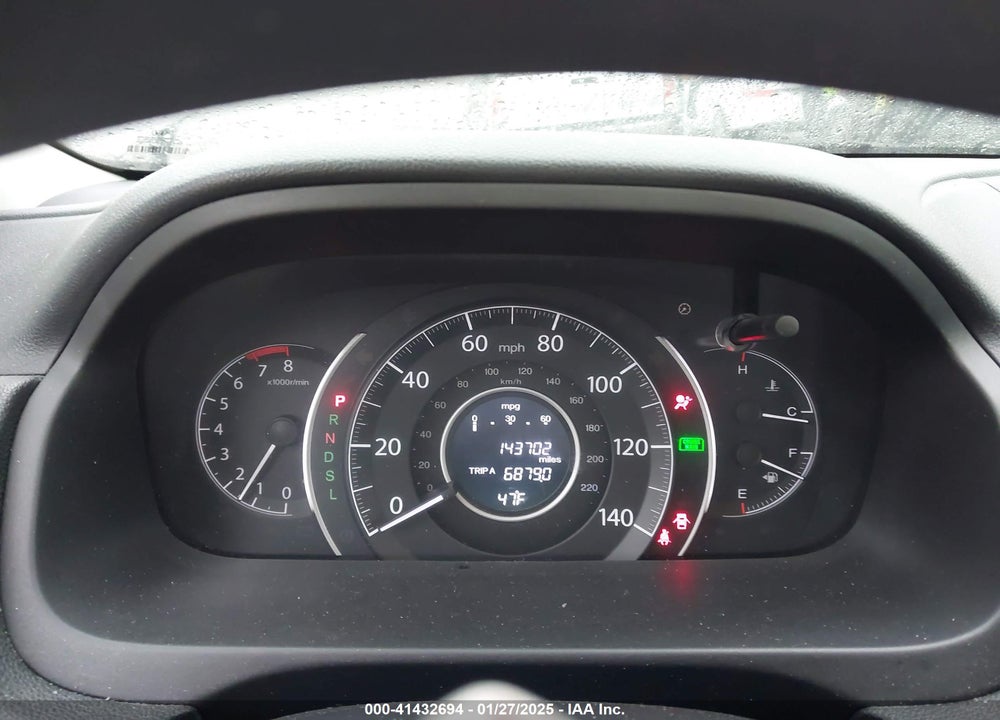 2016 HONDA CR-V VIN: 3CZRM3H53GG718431