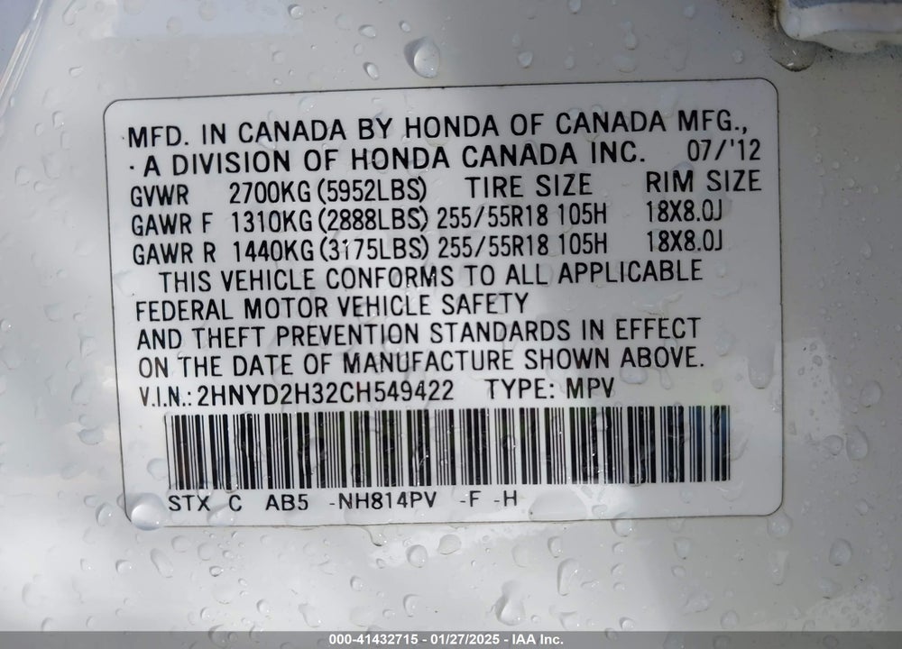 2012 ACURA MDX TECHNOLOGY PACKAGE VIN: 2HNYD2H32CH549422