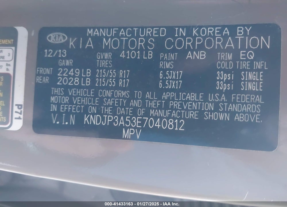 2014 KIA SOUL VIN: KNDJP3A53E7040812