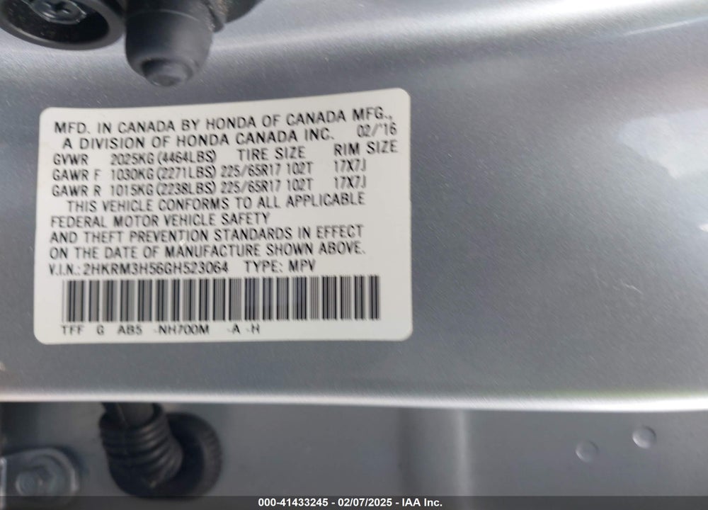 2016 HONDA CR-V EX VIN: 2HKRM3H56GH523064