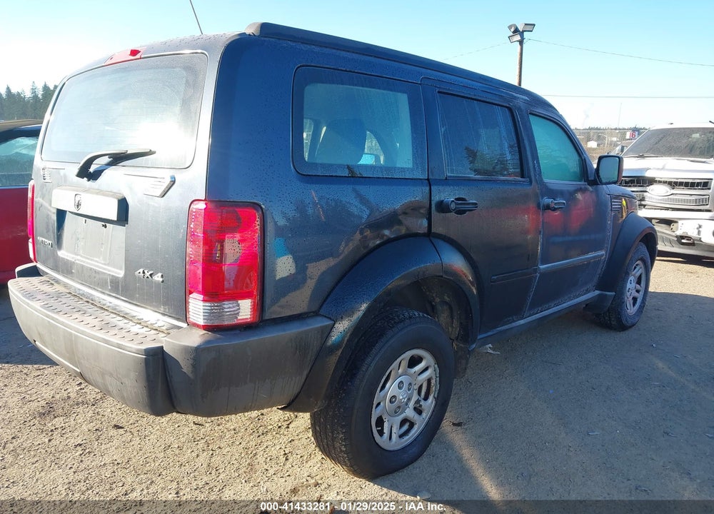 2008 DODGE NITRO SXT VIN: 1D8GU28K48W285140