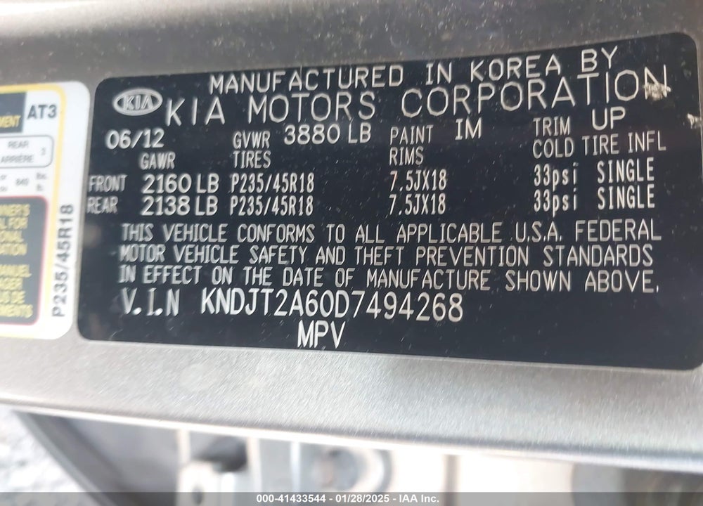 2013 KIA SOUL VIN: KNDJT2A60D7494268