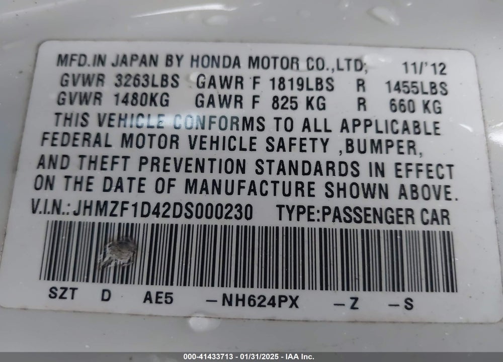 2013 HONDA CR-Z VIN: JHMZF1D42DS000230