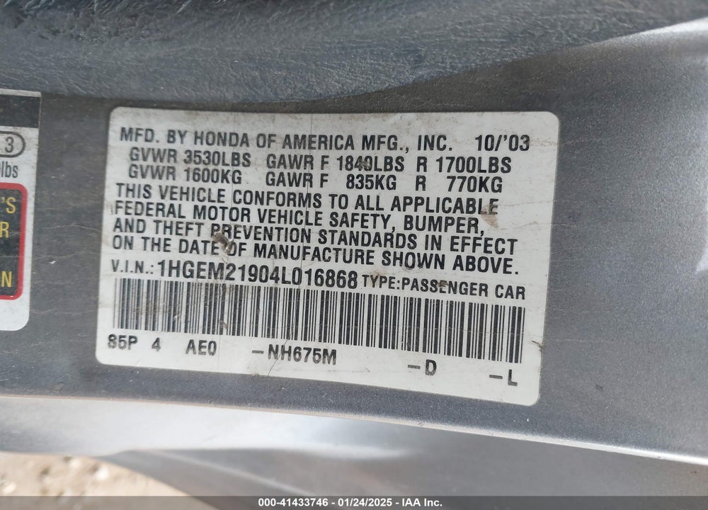 2004 HONDA CIVIC EX VIN: 1HGEM21904L016868