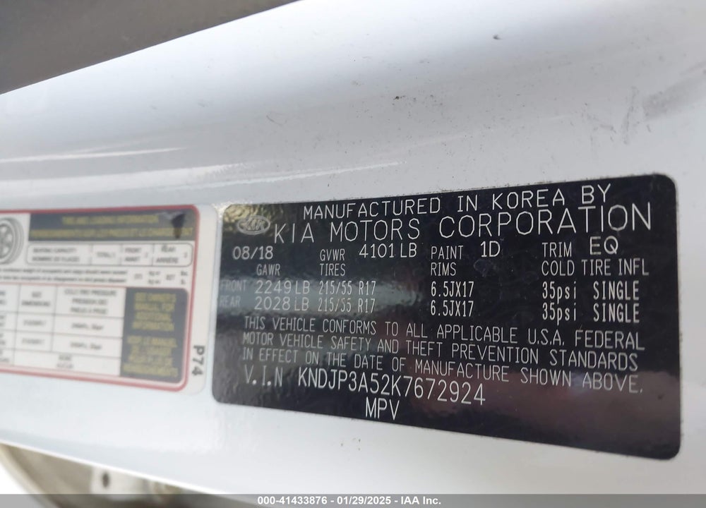 2019 KIA SOUL VIN: KNDJP3A52K7672924