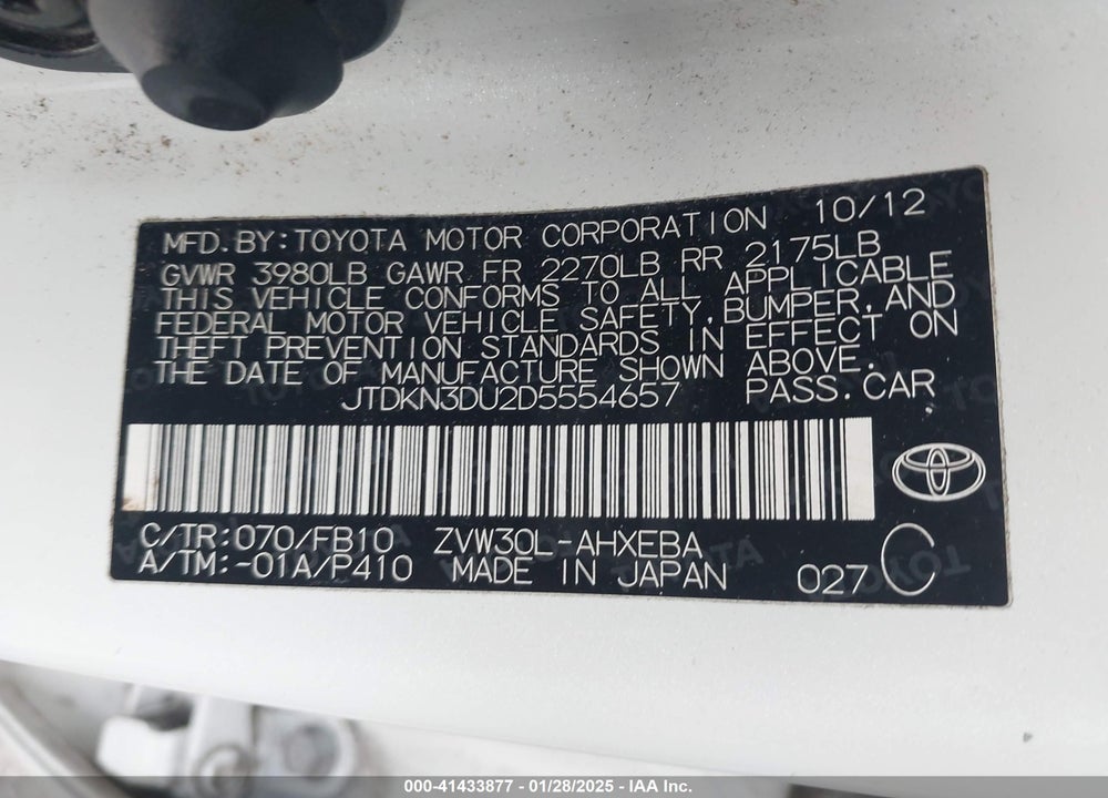2013 TOYOTA PRIUS VIN: JTDKN3DU2D5554657