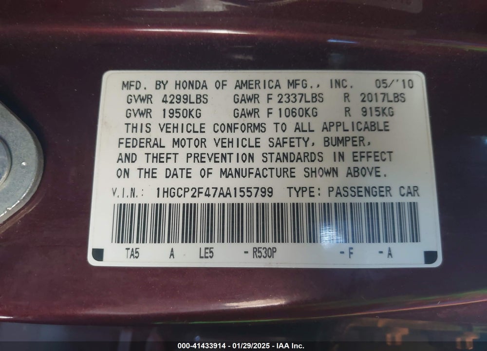 2010 HONDA ACCORD VIN: 1HGCP2F47AA155799