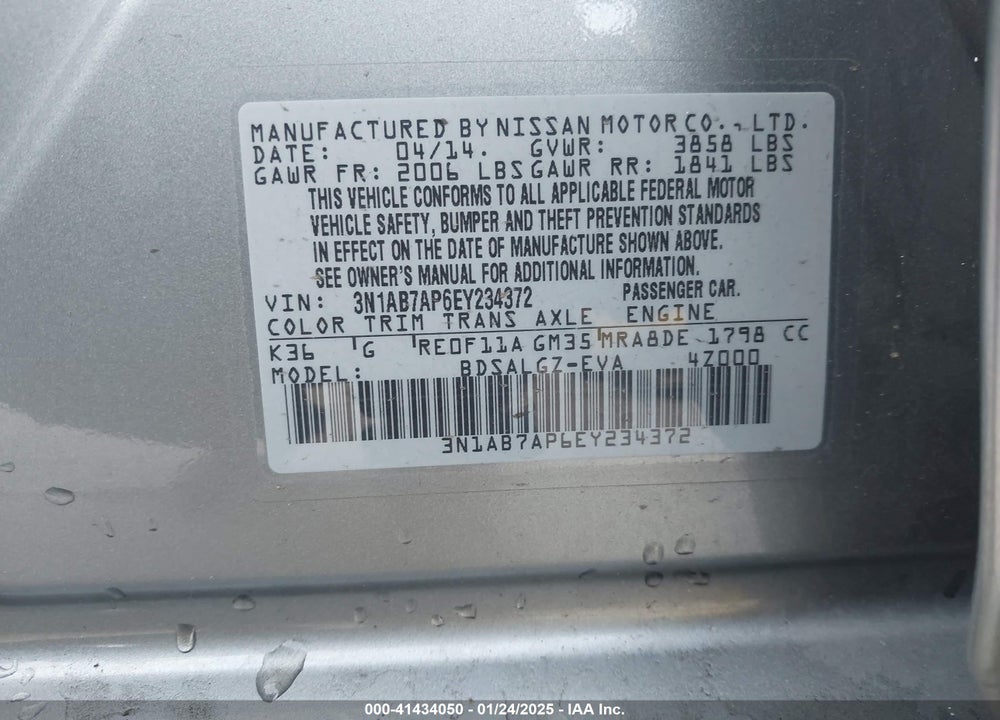 2014 NISSAN SENTRA VIN: 3N1AB7AP6EY234372