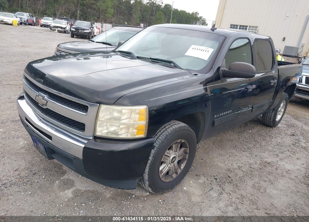 2011 CHEVROLET SILVERADO 1500 VIN: 3GCPCREA7BG199428