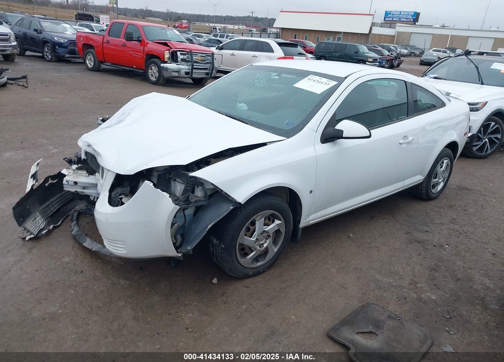 2008 PONTIAC G5 VIN: 1G2AL18F487317104