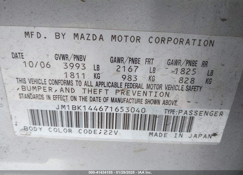 2007 MAZDA MAZDA3 VIN: JM1BK144671653040