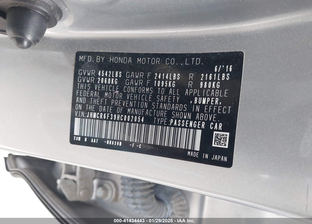 2017 HONDA ACCORD HYBRID VIN: JHMCR6F39HC002054