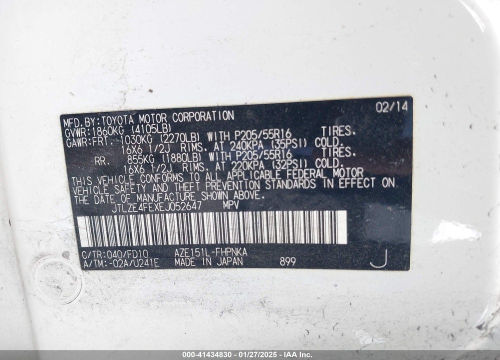 2014 SCION XB VIN: JTLZE4FEXEJ052647
