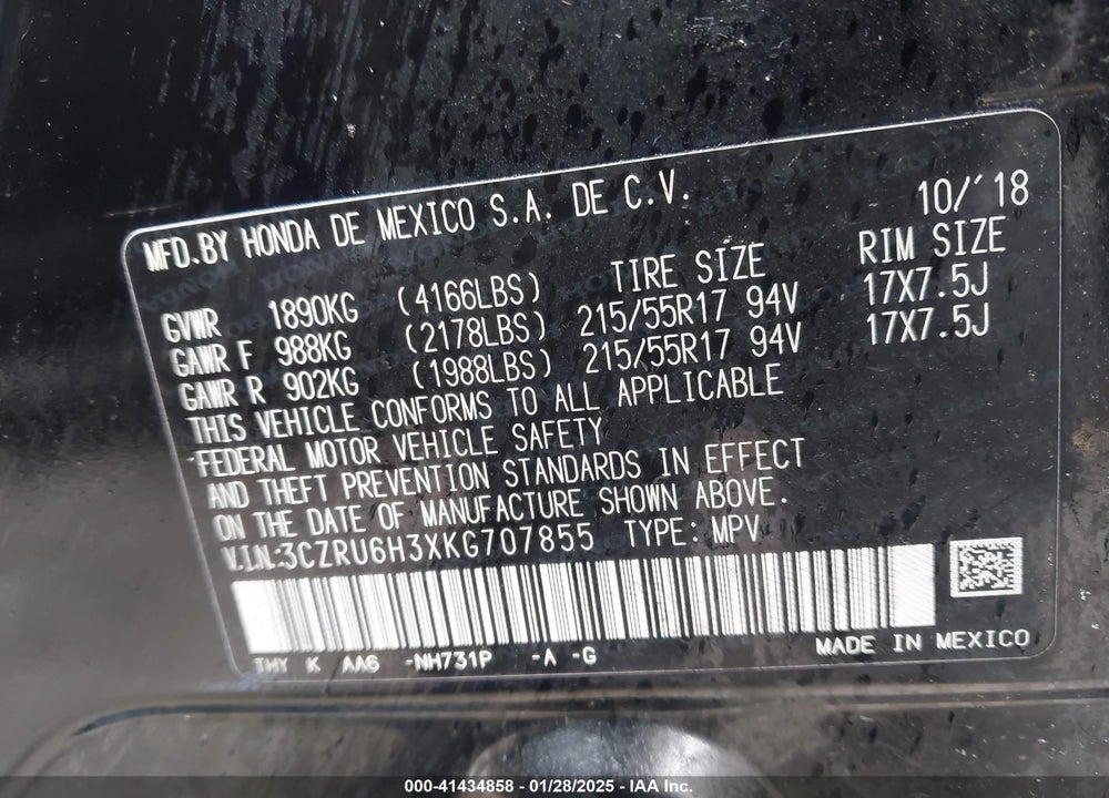 2019 HONDA HR-V LX VIN: 3CZRU6H3XKG707855
