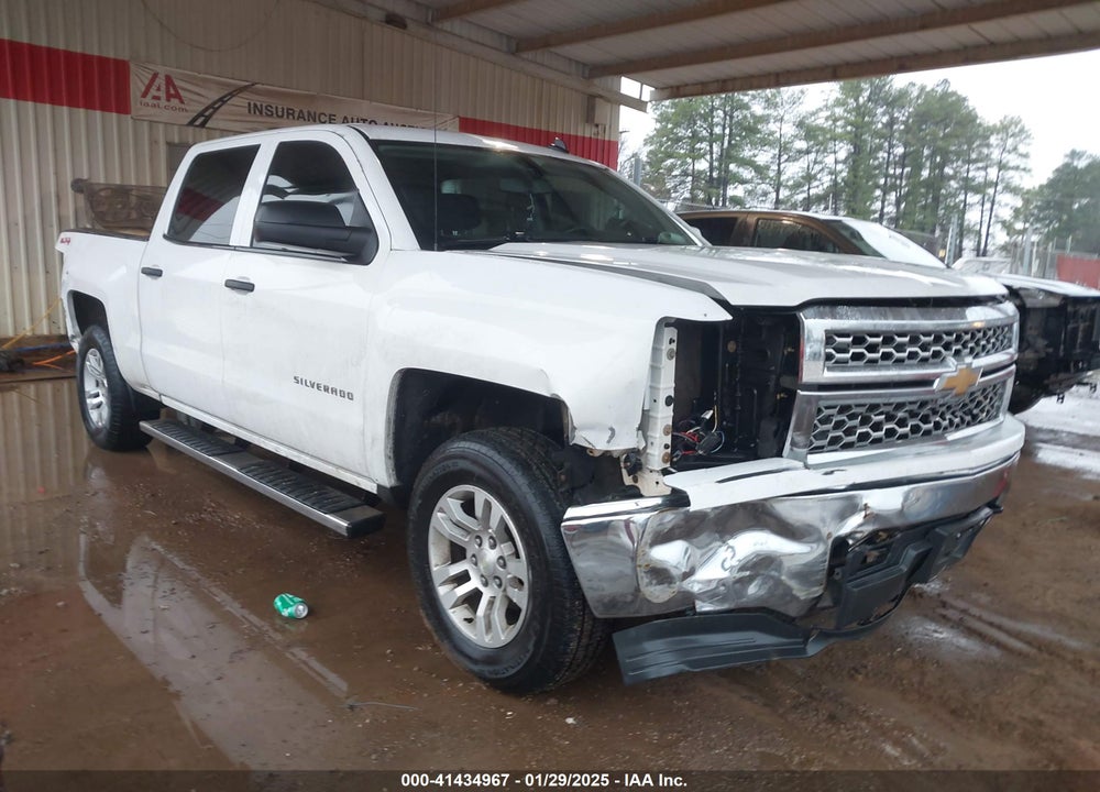 2014 CHEVROLET SILVERADO 1500 1LT VIN: 3GCUKREH8EG388693