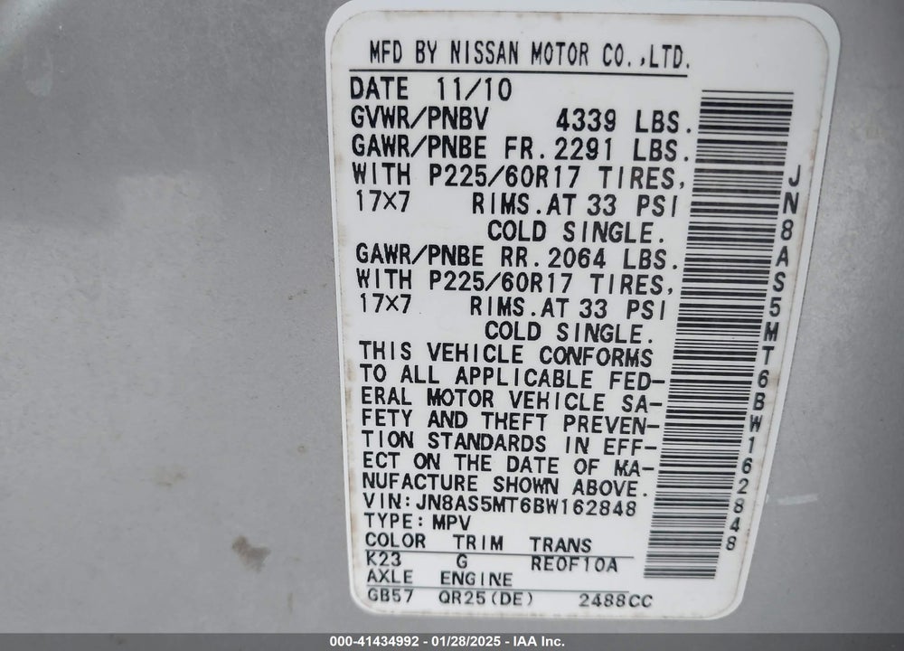 2011 NISSAN ROGUE SV VIN: JN8AS5MT6BW162848