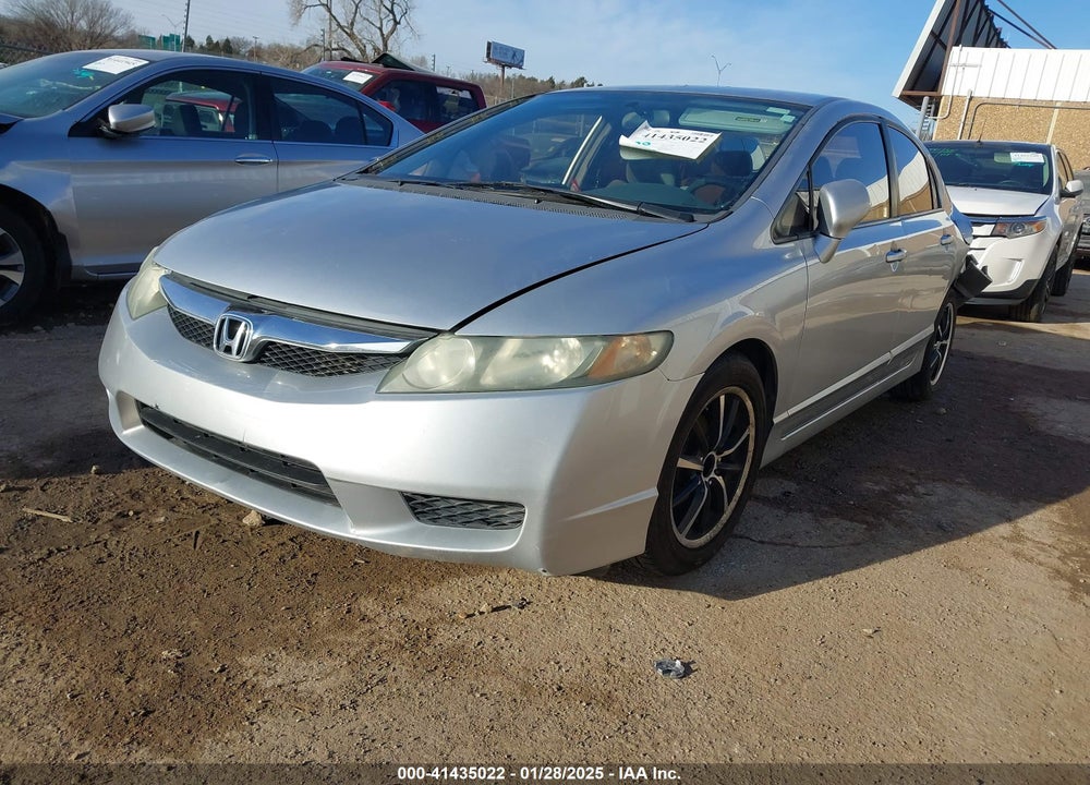 2010 HONDA CIVIC VIN: 19XFA1F54AE049775